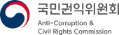 로고