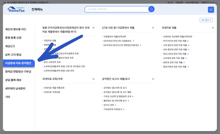 이미지